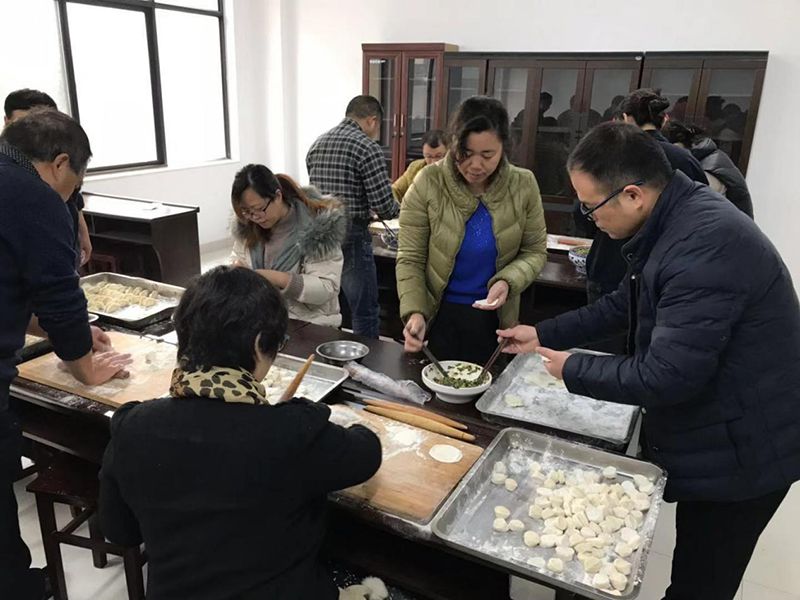 集團(tuán)公司舉辦“迎冬至、包餃子”活動