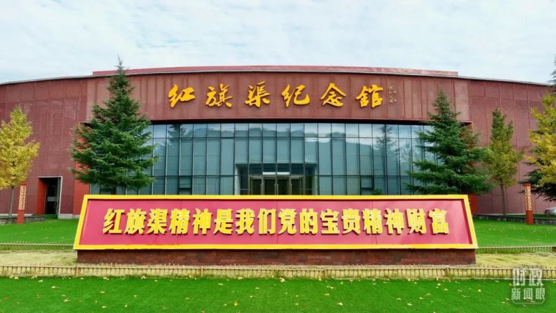 河南潤安建設集團深刻領悟總書記視察安陽重要講話精神，推進企業(yè)高質量發(fā)展，為我市建設現(xiàn)代化區(qū)域中心強市努力奮斗